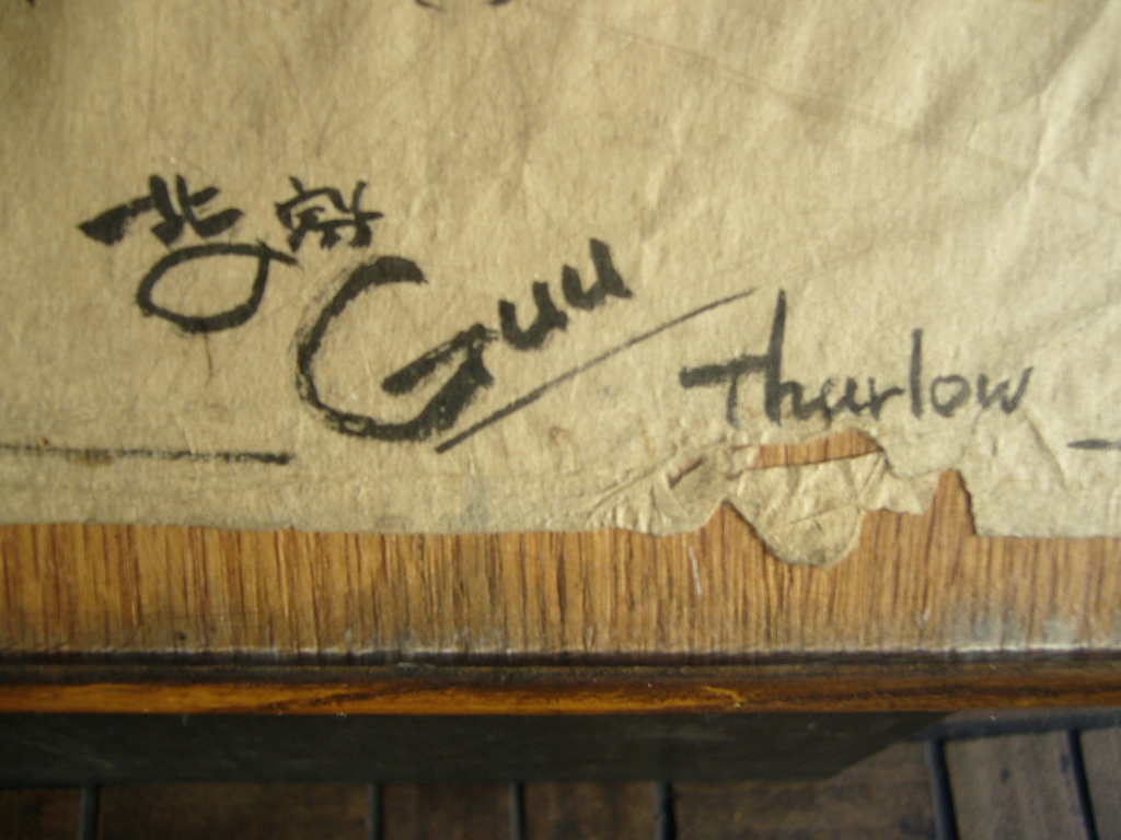 Guu Thurlow in Vancouver